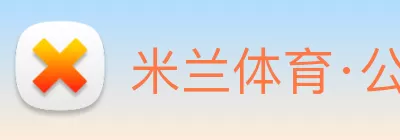 雷火(中国) - 雷火官网 - 雷火(中国) Logo